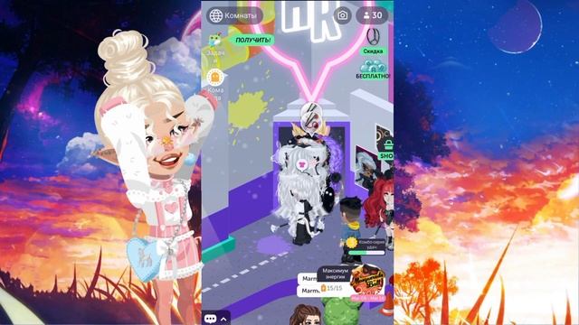 Команды в Highrise: зачем они нужны?