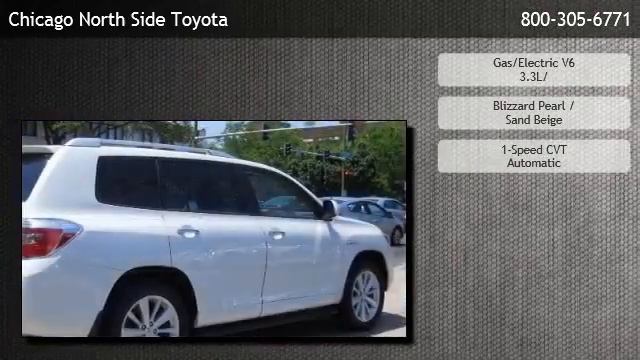 2008 Toyota Highlander Hybrid Limited - Evanston смотреть онлайн