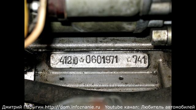 Как купить б/у автомобиль? Советы при покупке машины. Часть 1: Введение. смотреть онлайн