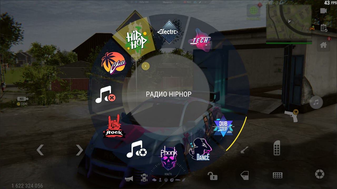 MadOut 2: Big City Online 2024. V13 ➤ Музыка из радио HipHop/Саундтрек из игры