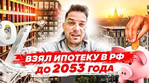 Поставка Авто из Китая в РФ 2023. Лето в России. Розыгрыш Для Подписчиков.