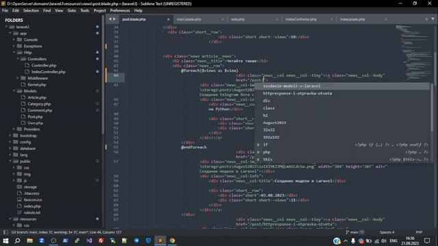 Создание блога на Laravel #8 Вывод блока "Читать также" смотреть онлайн