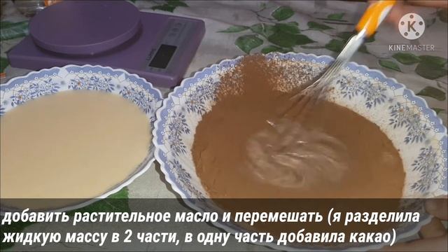 Маски и красивая кожа