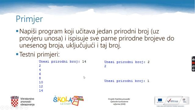 Python - petlja FOR смотреть онлайн
