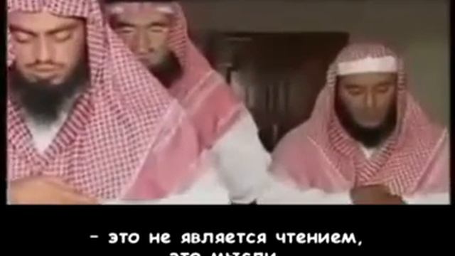 Ошибки делающие молитву недействительной смотреть онлайн