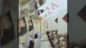 :Пошлая Молли:Райские цветы