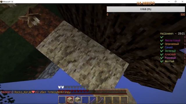 ИНДАСТРИАЛ-КРАФТ 2 СТРИМ ЗАЛИТАЙ! ❖ СТРИМ ЗАЛИТАЙ!!!! смотреть онлайн