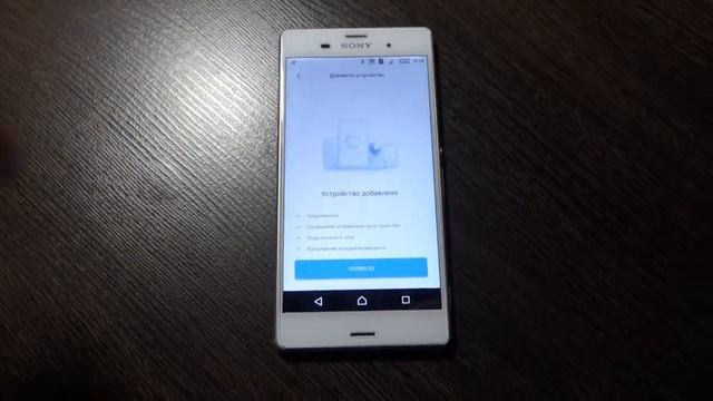 Xiaomi Philips Zhirui E14 Bulb 3.5W 0.1A