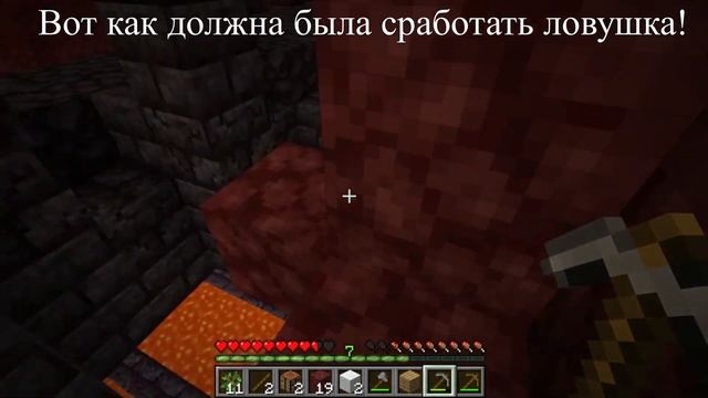 Выживаем с другом и уже пошли в ад! Совместное выживание. Серия 1. смотреть онлайн