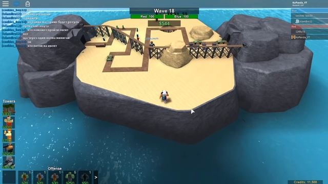 ЗЕД В ДЕЛЕ ? РОБЛОКС ТОВЕР БАТЛС 2 НА 2 ? Roblox Tower Battles смотреть онлайн