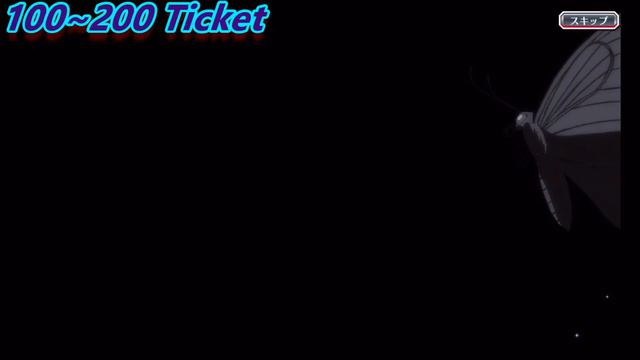 BLEACH Brave Souls #33 Brave Souls Ticket 300 Let's show time смотреть онлайн