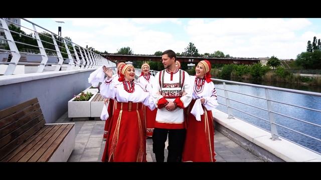 "От Волги, до Енисея" ансамбль песни и танца "Завалинка" смотреть онлайн