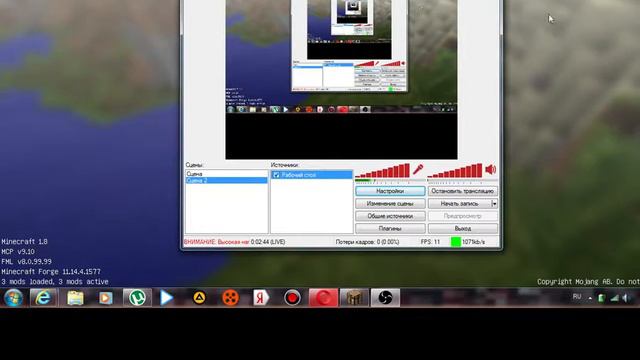 Привет это новая проверка можно не заходить!2