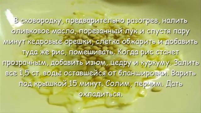 Фаршированный лук запеченный в духовке, простой рецепт закуски смотреть онлайн