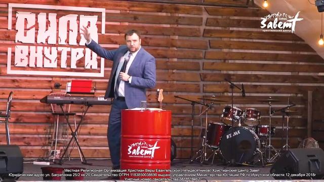 Степан Елисеев: О важности общения с Богом смотреть онлайн