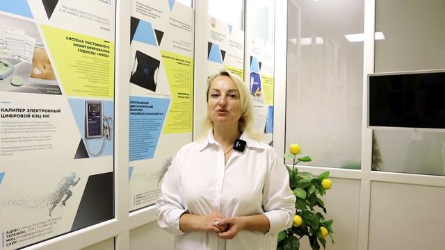 А есть ли вред от бургеров? | Задай вопрос учёным - 9 выпуск. смотреть онлайн