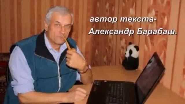 Душевная песня. Мне бы в юность вернуться... смотреть онлайн