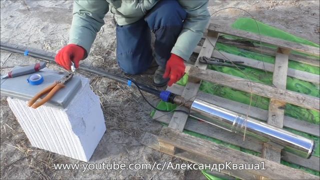 Установка погружного насоса в скважину смотреть онлайн