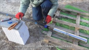 Установка погружного насоса в скважину