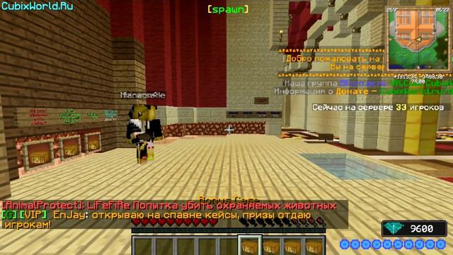 Открытие кейсов в Minecraft! (обнова MagicRPG) смотреть онлайн