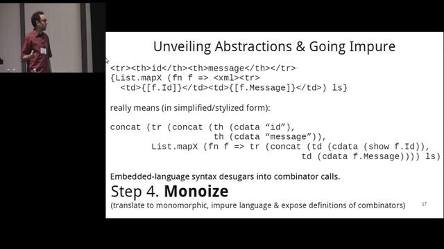04 An Optimizing Compiler for a Purely Functional Web Application Language смотреть онлайн