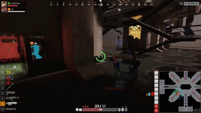 угар с Юрой