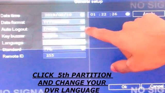 How To Change HonyWell DVR Language By Shehroz Khan смотреть онлайн