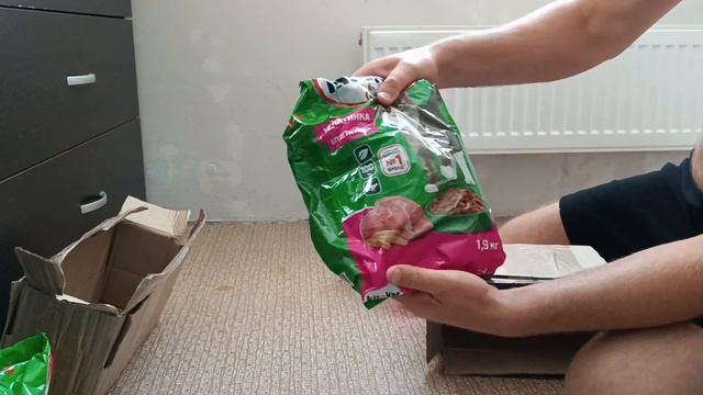 Подарки, дорога, море, погода. 11 июля 2023//Голубицкая, Пересыпь смотреть онлайн