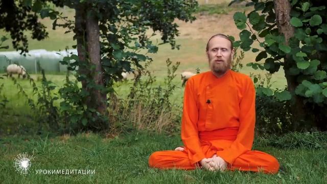 Как полюбить себя и стать счастливым. Сейчас или никогда. смотреть онлайн