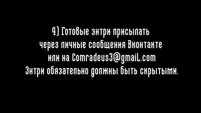 Набор в Sketch-collab 4 продолжается смотреть онлайн