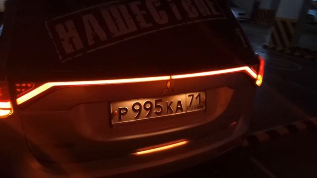 Задняя оптика Eagle Eyes ( вид)