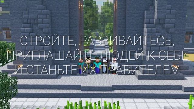 Мы - Военно-Политический РП Сервер | AstraWorld смотреть онлайн