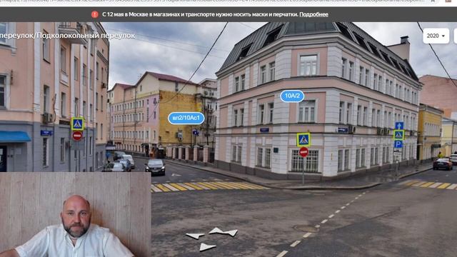 Хитровка или Хитров рынок. Что не так у Гиляровского смотреть онлайн