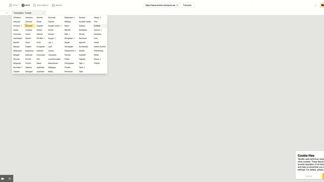 Yandex.Translate – dictionary and online translation between English and over 90 other languages. смотреть онлайн