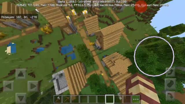 Майн пе сид на 4 новых деревни 😯😮 смотреть онлайн