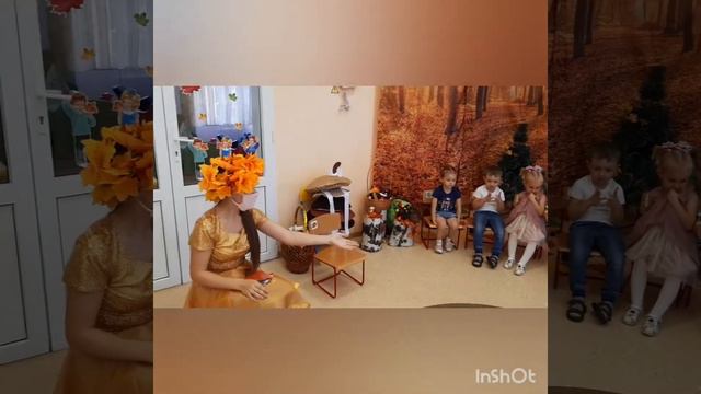 Праздник Осени в гр. "Карапузики" смотреть онлайн