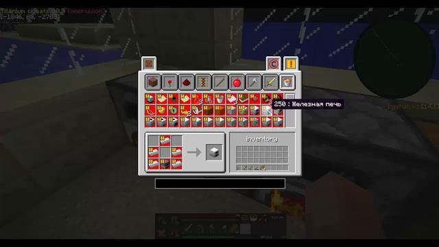 LP по minecraft [Industrial Craft] на сервере [1 серия] Строим дом смотреть онлайн