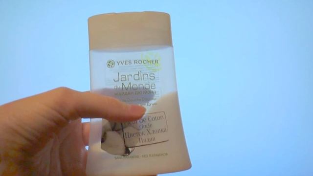 Нежный Крем для Душа «Цветок Хлопка Индии» от Ив Роше. Отзыв смотреть онлайн