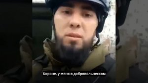 Осетины участвуют в СВО