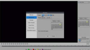 Обзор меню IP видеорегистратора PS-I3204P PS-I3208P на 4  или 8 POE каналов и встроенным монитором