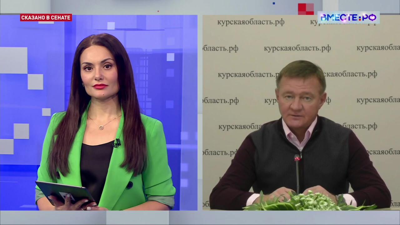 Курская область модернизирует детские лагеря с помощью федеральной субсидии