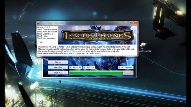 League of Legends Sejuani free RP/IP смотреть онлайн