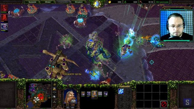 Суд над Иллиданом ◉ Warcraft 3: The Frozen Throne #7 смотреть онлайн