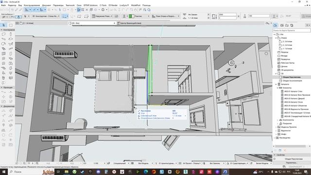 Планировки 4ёх комнатной квартиры 130 квм archicad смотреть онлайн