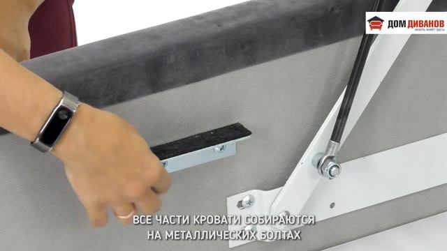 Обзор кровати Кристалл-2 смотреть онлайн