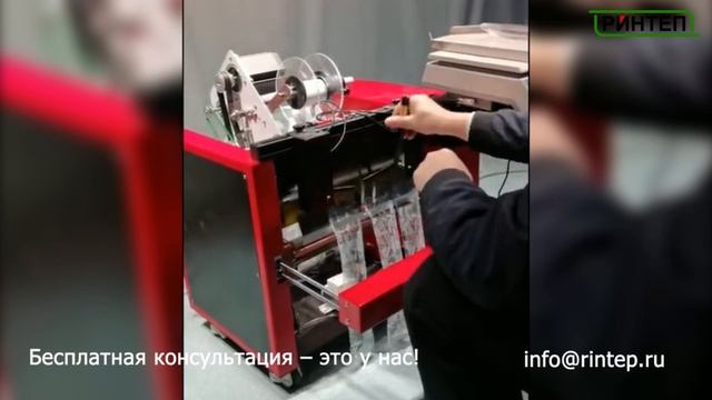 Настольная полуавтоматическая термоупаковочная машина для электроники, скобяных изделий, одежды. смотреть онлайн