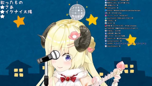 Tsunomaki Watame - Balalaika Cover [Eng Sub] смотреть онлайн