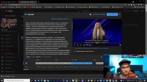 Как сделать SRT субтитры для видео в Adobe premier pro за 1 минуту