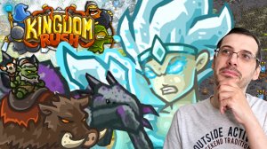 Айс Айс Бейби | Kingdom Rush прохождение #10