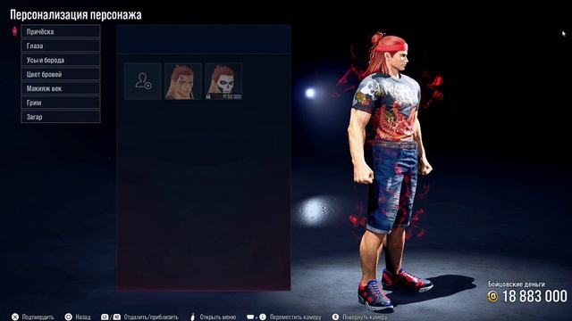 TEKKEN 8 ЛУЧШИЙ ФАЙТИНГ 2024 ГОДА?! смотреть онлайн